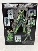 【中古】【開封品】聖闘士聖衣神話 ドラゴン紫龍 「聖闘士星矢」＜フィギュア＞（代引き不可）6584