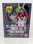 【中古】【開封品】聖闘士聖衣神話 アンドロメダ瞬 「聖闘士星矢」＜フィギュア＞（代引き不可）6584