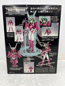 【中古】【開封品】聖闘士聖衣神話 アンドロメダ瞬 「聖闘士星矢」＜フィギュア＞（代引き不可）6584