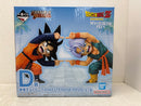 【中古】【未開封】孫悟天＆トランクス 「一番くじ ドラゴンボール BATTLE OF THE SUPER SAIYAN」 MASTERLISE PLUS D賞＜フィギュア＞（代引き不可）6584
