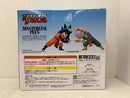 【中古】【未開封】孫悟天＆トランクス 「一番くじ ドラゴンボール BATTLE OF THE SUPER SAIYAN」 MASTERLISE PLUS D賞＜フィギュア＞（代引き不可）6584