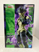 【中古】【未開封】メルエム 「一番くじ HUNTER×HUNTER CHMERA ANT 2」 MASTERLISE A賞＜フィギュア＞（代引き不可）6584