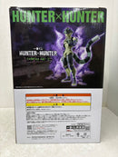 【中古】【未開封】メルエム 「一番くじ HUNTER×HUNTER CHMERA ANT 2」 MASTERLISE A賞＜フィギュア＞（代引き不可）6584