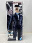 【中古】【未開封】レオリオ 「一番くじ HUNTER×HUNTER Cross the “X-Day”」 MASTERLISE D賞＜フィギュア＞（代引き不可）6584