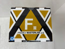 【中古】【未開封】パリストン 「一番くじ HUNTER×HUNTER Cross the “X-Day”」 MASTERLISE F賞＜フィギュア＞（代引き不可）6584