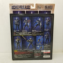 【中古】【開封品】S.I.C.クラシックス2007 VOL.35 仮面ライダーブレイド 「仮面ライダー剣(ブレイド)」＜フィギュア＞（代引き不可）6584