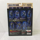 【中古】【未使用】S.I.C.クラシックス2007 VOL.35 仮面ライダーブレイド 「仮面ライダー剣(ブレイド)」＜フィギュア＞（代引き不可）6584