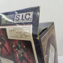 【中古】【開封品】S.I.C. VOL.36 仮面ライダーギャレン＆仮面ライダーカリス 「仮面ライダー剣(ブレイド)」＜フィギュア＞（代引き不可）6584