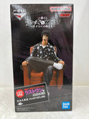 【中古】【未開封】花木九里虎 「一番くじ クローズ＆WORST 〜さすらいの鴉たち〜」 MASTERLISE ラストワン賞＜フィギュア＞（代引き不可）6584