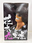 【中古】【未開封】花木九里虎 「一番くじ クローズ＆WORST 〜さすらいの鴉たち〜」 MASTERLISE ラストワン賞＜フィギュア＞（代引き不可）6584