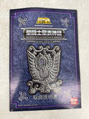 【中古】【開封品】聖闘士聖衣神話 フェニックス一輝 「聖闘士星矢」＜フィギュア＞（代引き不可）6584