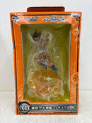 【中古】【未開封】孫悟空＆神龍 「ドラゴンボール改」 一番くじ ドラゴンボール改〜最高レベルの決戦〜 A賞＜フィギュア＞（代引き不可）6584