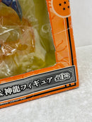 【中古】【未開封】孫悟空＆神龍 「ドラゴンボール改」 一番くじ ドラゴンボール改〜最高レベルの決戦〜 A賞＜フィギュア＞（代引き不可）6584