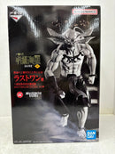 【中古】【未開封】八握剣異戒神将魔虚羅 「一番くじ 呪術廻戦 渋谷事変 〜参〜」 MASTERLISE EXTRA ラストワン賞＜フィギュア＞（代引き不可）6584