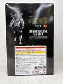 【中古】【未開封】八握剣異戒神将魔虚羅 「一番くじ 呪術廻戦 渋谷事変 〜参〜」 MASTERLISE EXTRA ラストワン賞＜フィギュア＞（代引き不可）6584