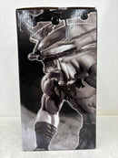 【中古】【未開封】八握剣異戒神将魔虚羅 「一番くじ 呪術廻戦 渋谷事変 〜参〜」 MASTERLISE EXTRA ラストワン賞＜フィギュア＞（代引き不可）6584