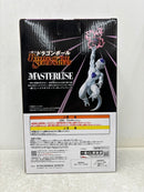 【中古】【未開封】フリーザ 「一番くじ ドラゴンボール BATTLE OF THE SUPER SAIYAN」 MASTERLISE C賞＜フィギュア＞（代引き不可）6584