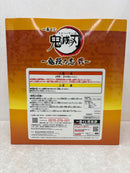 【中古】【未開封】我妻善逸 「一番くじ 鬼滅の刃 〜鬼殺の志 弐〜」 LAYER SCAPE B賞＜フィギュア＞（代引き不可）6584