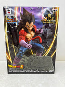 【中古】【未開封】超サイヤ人4ベジータ 「ドラゴンボールGT」 超サイヤ人4ベジータフィギュア＜フィギュア＞（代引き不可）6584