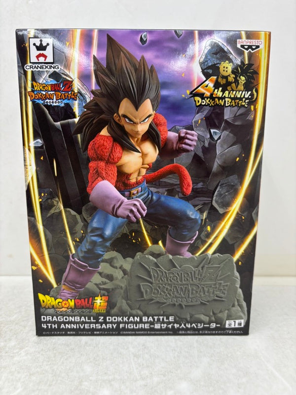中古】ドラゴンボールフィギュア