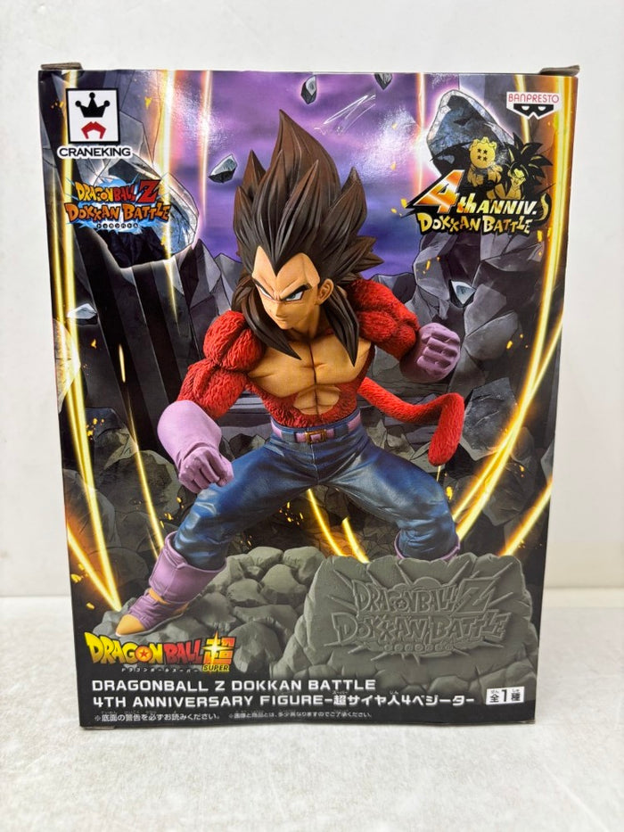 中古】ドラゴンボールフィギュア