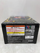 【中古】【未開封】超サイヤ人4ベジータ 「ドラゴンボールGT」 超サイヤ人4ベジータフィギュア＜フィギュア＞（代引き不可）6584