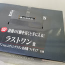 【中古】【未開封】エヴァンゲリオン量産機「一番くじ 新世紀エヴァンゲリオン劇場版 Air/まごころを、君に」ラストワン賞＜フィギュア＞（代引き不可）6584