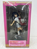 【中古】【未開封】中野梓 「けいおん!!」 プレミアムフィギュア ”Guitar. Elite”＜フィギュア＞（代引き不可）6584