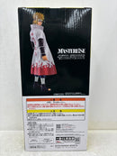 【中古】【未開封】波風ミナト 「一番くじ NARUTO-ナルト-疾風伝 紡がれる火の意志」 ラストワン賞＜フィギュア＞（代引き不可）6584