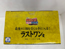 【中古】【未開封】波風ミナト 「一番くじ NARUTO-ナルト-疾風伝 紡がれる火の意志」 ラストワン賞＜フィギュア＞（代引き不可）6584
