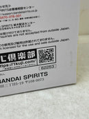 【中古】【未開封】波風ミナト 「一番くじ NARUTO-ナルト-疾風伝 紡がれる火の意志」 ラストワン賞＜フィギュア＞（代引き不可）6584