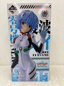 【中古】【未開封】綾波レイ「一番くじ 新世紀エヴァンゲリオン 30th Anniversary」 C賞＜フィギュア＞（代引き不可）6584