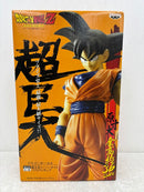 【中古】【未開封】孫悟空「ドラゴンボールZ」組立式スーパーサイズソフビフィギュア＜フィギュア＞（代引き不可）6584