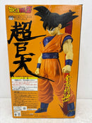 【中古】【未開封】孫悟空「ドラゴンボールZ」組立式スーパーサイズソフビフィギュア＜フィギュア＞（代引き不可）6584