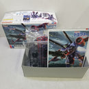 【中古】【未組立】1/144 HG ドラグナー2 リフター2装備タイプ 「機甲戦記ドラグナー」 プレミアムバンダイ限定 [5069186]＜プラモデル＞（代引き不可）6584