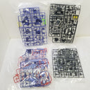 【中古】【未組立】1/144 HG ドラグナー2 リフター2装備タイプ 「機甲戦記ドラグナー」 プレミアムバンダイ限定 [5069186]＜プラモデル＞（代引き不可）6584