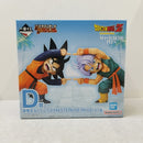 【中古】【未開封】孫悟天＆トランクス 「一番くじ ドラゴンボール BATTLE OF THE SUPER SAIYAN」 MASTERLISE PLUS D賞＜フィギュア＞（代引き不可）6584