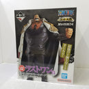 【中古】【未開封】モンキー・D・ガープ 若かりし頃のモンキー・D・ガープ 「一番くじ ワンピース 伝説の英雄」ラストワン賞＜フィギュア＞（代引き不可）6584