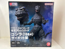 【中古】【未開封】ゴジラ(1984) サイボット版 「ゴジラ」 FAVORITE SCULPTORS LINE 東宝30cmシリーズ＜フィギュア＞（代引き不可）6584