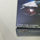 【中古】【開封品】地球連邦アンドロメダ級一番艦アンドロメダ 「宇宙戦艦ヤマト2202 愛の戦士たち」 輝艦大全 1/2000＜フィギュア＞（代引き不可）6584