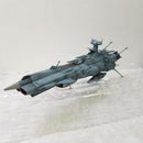 【中古】【開封品】地球連邦アンドロメダ級一番艦アンドロメダ 「宇宙戦艦ヤマト2202 愛の戦士たち」 輝艦大全 1/2000＜フィギュア＞（代引き不可）6584