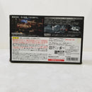 【中古】【開封品】地球連邦主力戦艦ドレッドノート級 2隻セット 「宇宙戦艦ヤマト2202 愛の戦士たち」 輝艦大全 1/2000＜フィギュア＞（代引き不可）6584