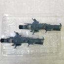 【中古】【開封品】地球連邦主力戦艦ドレッドノート級 2隻セット 「宇宙戦艦ヤマト2202 愛の戦士たち」 輝艦大全 1/2000＜フィギュア＞（代引き不可）6584