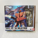 【中古】【開封品】HI-METAL R VF-1A バルキリー(標準量産機) 「超時空要塞マクロス」＜フィギュア＞（代引き不可）6584