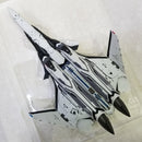 【中古】【開封品】DX超合金 劇場版 VF-31F ジークフリード(メッサー・イーレフェルト/ハヤテ・インメルマン搭乗機)＜フィギュア＞（代引き不可）6584