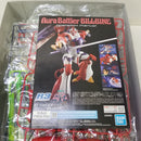 【中古】【未組立】1/35 ビルバイン 「聖戦士ダンバイン」 リアルロボットレボリューション(R3) [5068860]＜プラモデル＞（代引き不可）6584