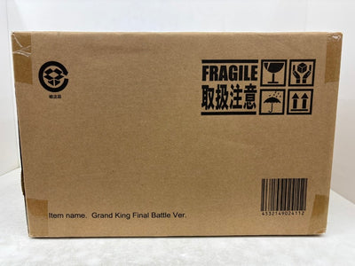 【中古】【輸送箱未開封】大怪獣シリーズ ウルトラマン物語 グランドキング 激闘カラーVer.＜フィギュア＞（代引き不可）6584