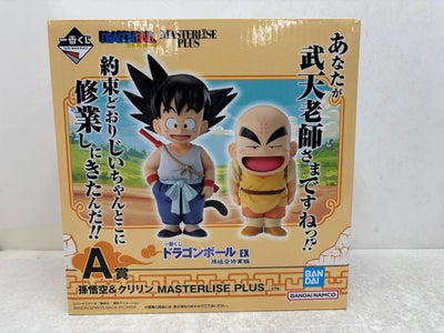 【中古】【未開封】孫悟空(幼少期)＆クリリン(2体セット) 「一番くじ ドラゴンボール EX 孫悟空修業編」 MASTERLISE P...