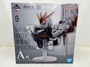 【中古】【未開封】νガンダム 「一番くじ 機動戦士ガンダム UNIVERSAL CENTURY SAGA」 BUSTISAN A賞＜フィギュア＞（代引き不可）6584