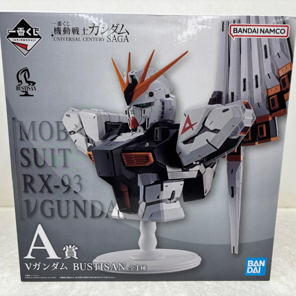 一番くじ　ガンダム　A賞 νガンダム BUSTISAN おまけ ToyDaddy玩具老爹 | 『一番くじ 機動戦士ガンダム UNIVERSAL CENTURY
